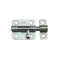 National Hardware BOLT STD BARREL ZN PLT 2-1/2IN